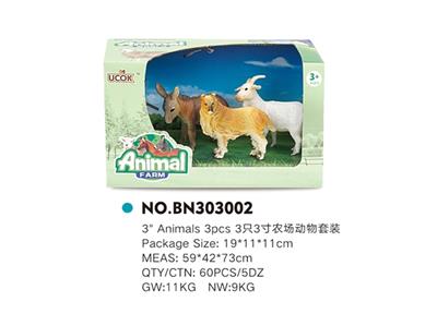 3只3寸农场动物套装 - OBL814821