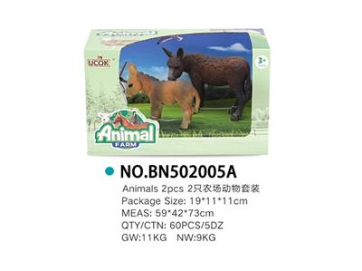 2只农场家庭套装 - OBL814827