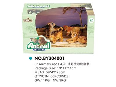 4只3寸野生动物套装 - OBL814829