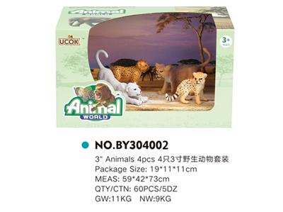 4只3寸野生动物套装 - OBL814830