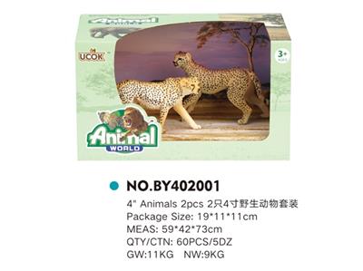 2只4寸野生动物套装 - OBL814836
