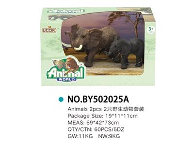 2只野生家庭套装 - OBL814865