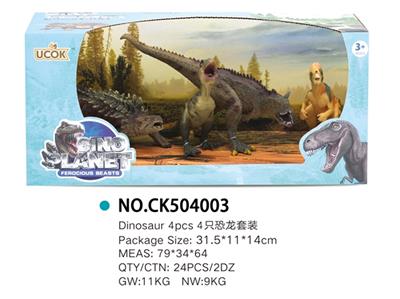 4只恐龙套装 - OBL814874