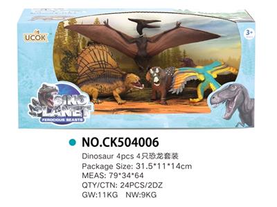 4只恐龙套装 - OBL814877