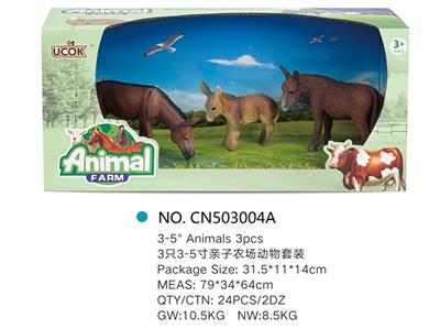 3只3-5寸亲子农场动物套装 - OBL814890