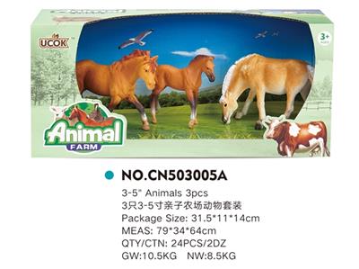 3只3-5寸亲子农场动物套装 - OBL814891