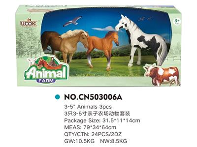 3只3-5寸亲子农场动物套装 - OBL814892