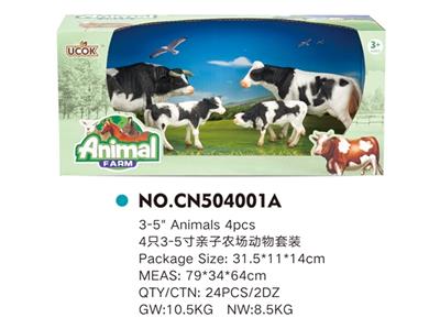 4只3-5寸亲子农场动物套装 - OBL814894