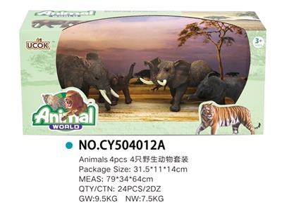 4只3-5寸河马家庭套装 - OBL814913