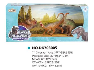 3只7寸恐龙套装 - OBL814919