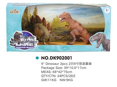 2只9寸恐龙套装 - OBL814921
