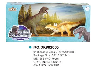 2只9寸恐龙套装 - OBL814925