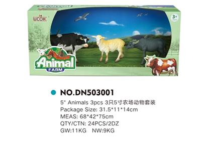 3只5寸农场动物套装 - OBL814926
