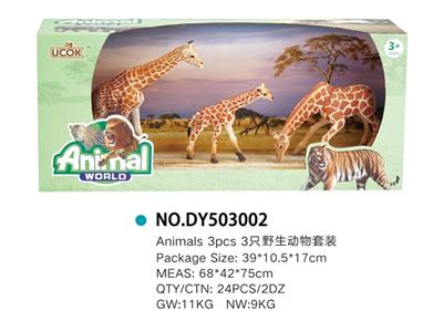 3只4-8寸长颈鹿家庭套装 - OBL814931