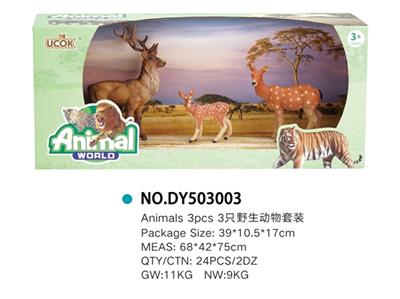 3只3-5寸梅花鹿套装 - OBL814932