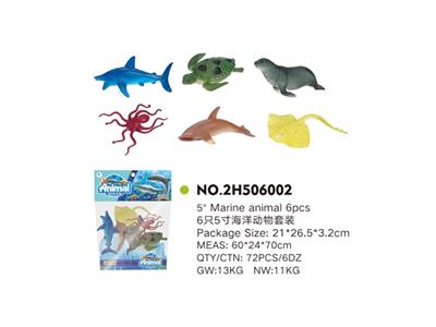 6只5寸海洋动物套装 - OBL814943