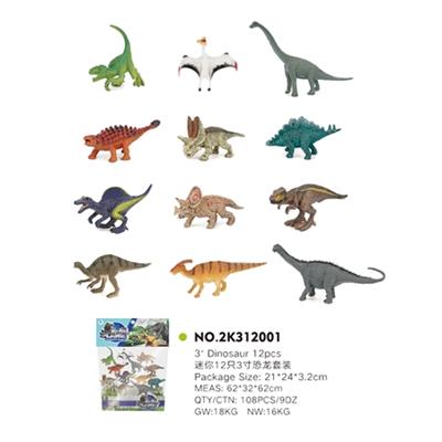 迷你12只3寸恐龙套装 - OBL814945