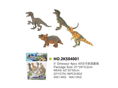 4只5寸恐龙套装 - OBL814946