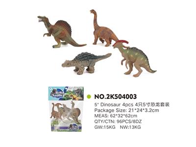 4只5寸恐龙套装 - OBL814948