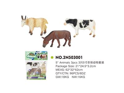 3只5寸农场动物套装 - OBL814952