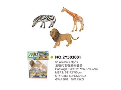 3只5寸野生动物套装 - OBL814957