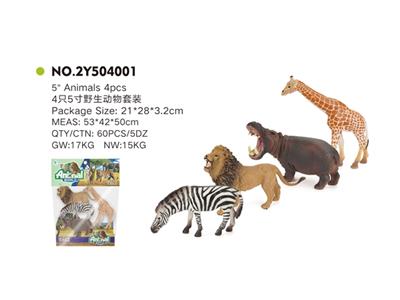 4 only 5 inch wildlife suit - OBL814961