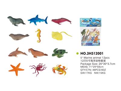 12只5寸海洋动物套装 - OBL814965