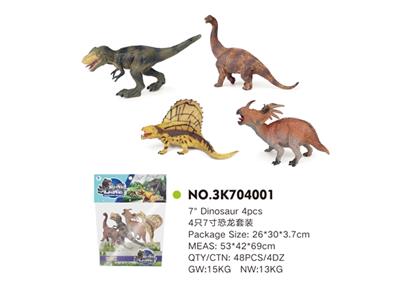 4只7寸恐龙套装 - OBL814966