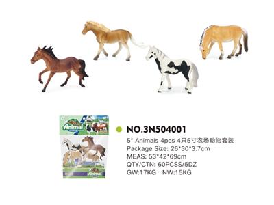 4 only 5 inch farm animal suits - OBL814973