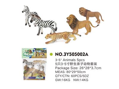 5只3-5寸野生亲子动物套装 - OBL814981