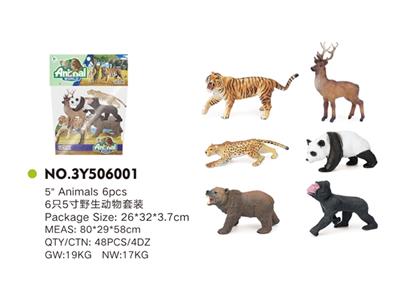 6只5寸野生动物套装 - OBL814982
