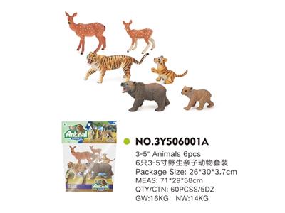 6只3-5寸野生亲子动物套装 - OBL814983