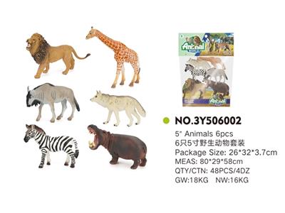 6只5寸野生动物套装 - OBL814984