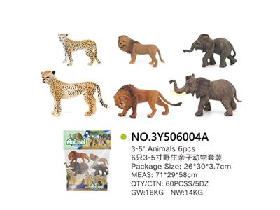 6 for 3 to 5 inches of wildlife suits - OBL814989