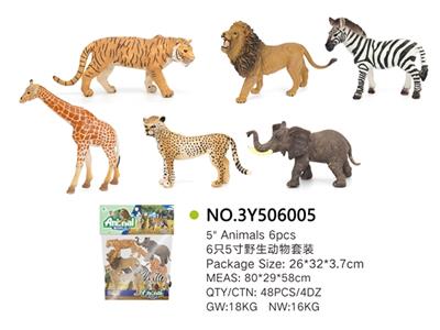 6只5寸野生动物套装 - OBL814990
