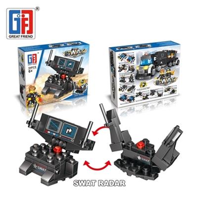 城市益智积木特警雷达带特警人仔（54PCS)  （可4款混装） - OBL815000