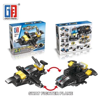 城市益智积木特警战斗机（56PCS)  （可4款混装） - OBL815001