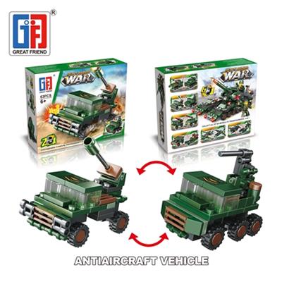 城市益智积木军事防空车（63PCS)  （可3款混装） - OBL815004