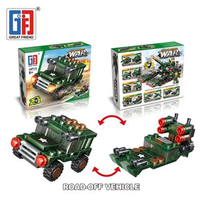 城市益智积木军事越野车（49PCS)  （可3款混装） - OBL815006