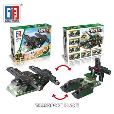 城市益智积木军事运输机（48PCS)  （可3款混装） - OBL815008