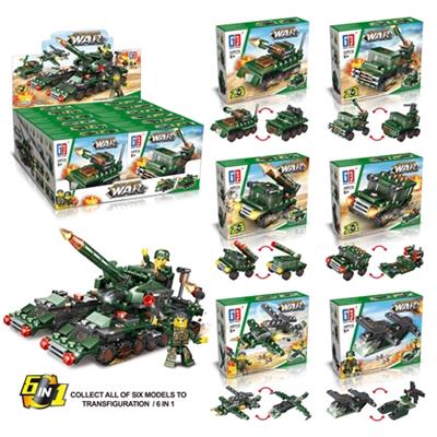 城市益智积木军事系列6合1大坦克（45-63PCS）   - OBL815009