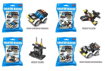 城市益智积木特警系（45-55PCS)四款混装 - OBL815010