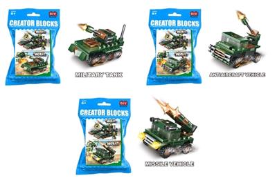 城市益智积木军事系列（49-63PCS)三款混装 - OBL815012