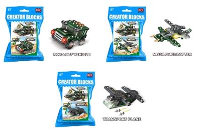 城市益智积木军事系列（49-63PCS)三款混装 - OBL815013