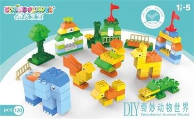 DIY创意积木墙 - OBL815035