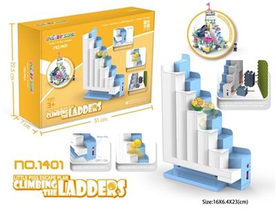 小猪逃跑计划-登天鹅 - OBL815036