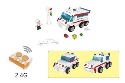 Close the ambulance remote control - OBL815043