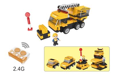 大颗粒全能高空作业车遥控 - OBL815045