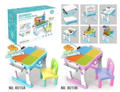 六合一积木桌 - OBL815047