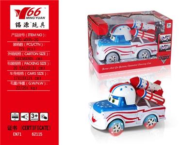 A vehicle lamp with music dance - OBL815055